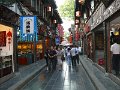 Chengdu (024)
